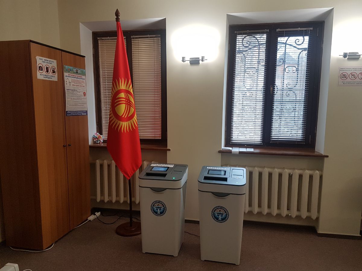As part of the implementation of the electoral rights of citizens of the Kyrgyz Republic residing in Ukraine to participate in the early Presidential elections and the Referendum on January 10, 2021 at 08-00 local time, polling station No. 9022 was opened in the building of the Embassy of the Kyrgyz Republic in Ukraine.