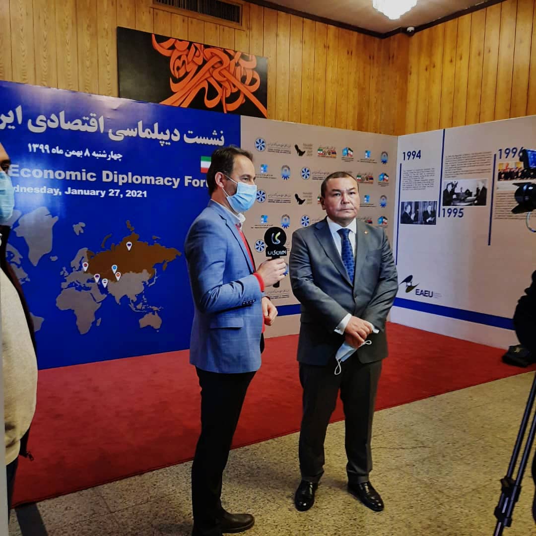 Press release of the Embassy of the Kyrgyz Republic in Tehran of  29th  January, 2021
