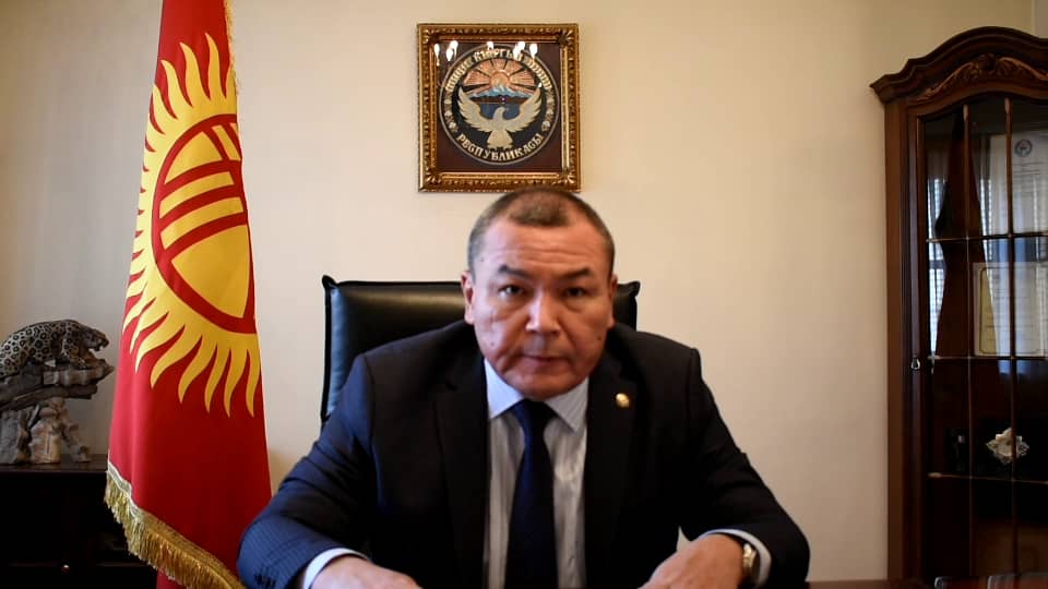 Press release of the Embassy of the Kyrgyz Republic in Tehran of  February 15th, 2021
