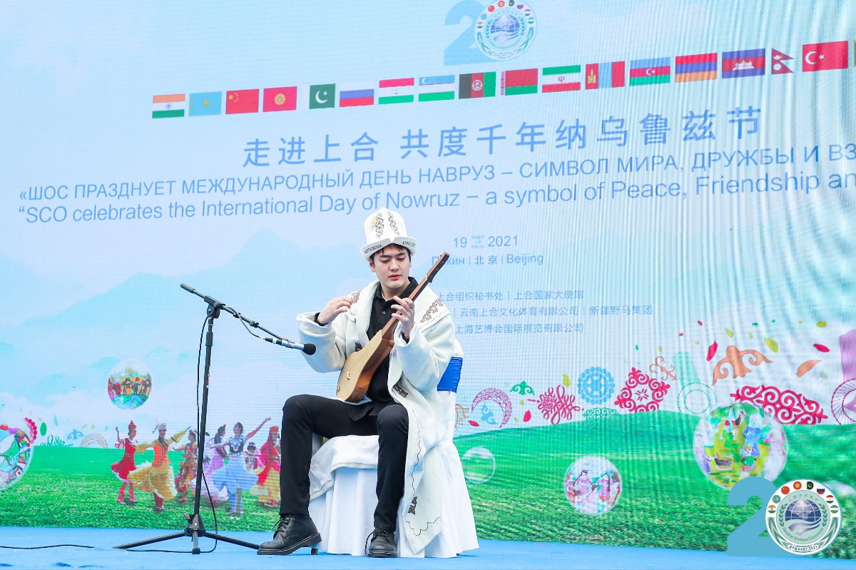 19 марта т.г. на базе Секретариата ШОС в Пекине состоялось праздничное мероприятие по случаю праздника «Нооруз».
В мероприятии приняли участие представители загранучреждений, аккредитованные в Китае, в том числе Посольство Кыргызской Республики в КНР.

