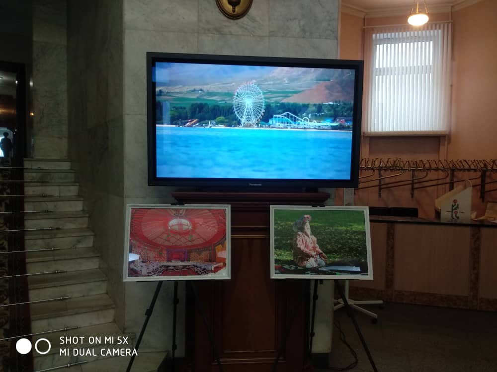 Фото-выставка проведенная в честь 30-летия Дня Независимости Кыргызской Республики проведенная в ИК СНГ
