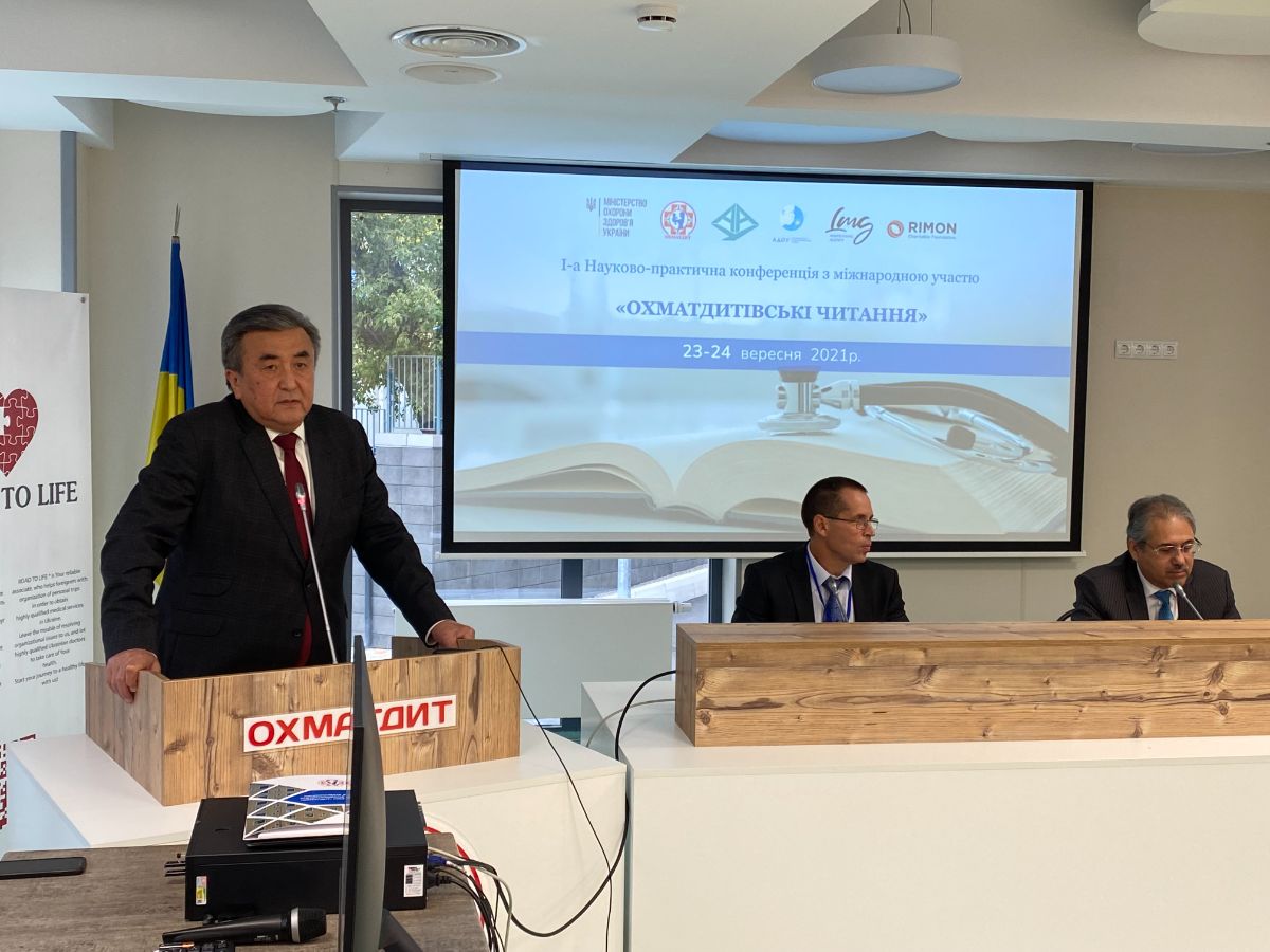 On September 23, 2021, Ambassador Extraordinary and Plenipotentiary of the Kyrgyz Republic to Ukraine Zhusupbek Sharipov took part in the International Scientific and Practical Conference 