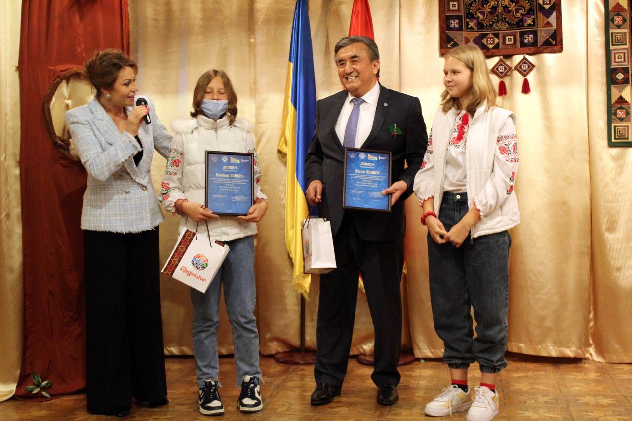 On September 24, 2021, the results were summed up and the awards ceremony for the winners of the All-Ukrainian competition of drawings among children on the theme 