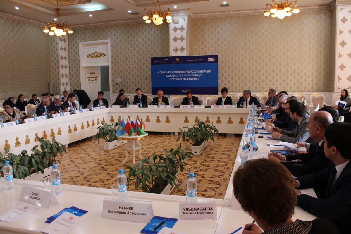 Ambassador of the Kyrgyz Republic to Tajikistan Z.Rustenbekov took part in a round table meeting on Eurasian integration processes.