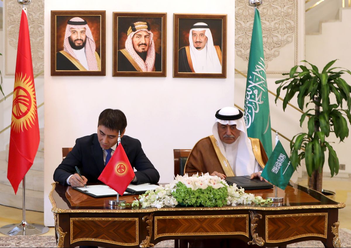 The meeting of the heads of the foreign affairs agencies of the Kyrgyz Republic and Saudi Arabia took place