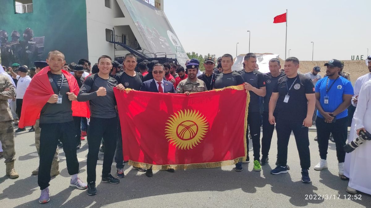 При содействии Генерального консульства КР в г.Дубай и Северных Эмиратах с 13 по 18 марта 2022 года, команда специального назначения 9 Службы ГКНБ Кыргызской Республики приняло участие в международных соревнованиях «Swat Challenge 2022», организованное Полицией Дубая.