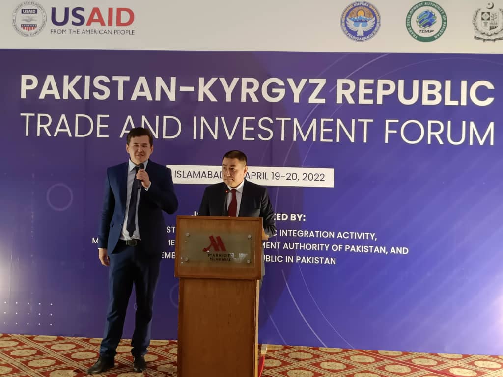 The opening ceremony of the Kyrgyz-Pakistani Trade & investment forum