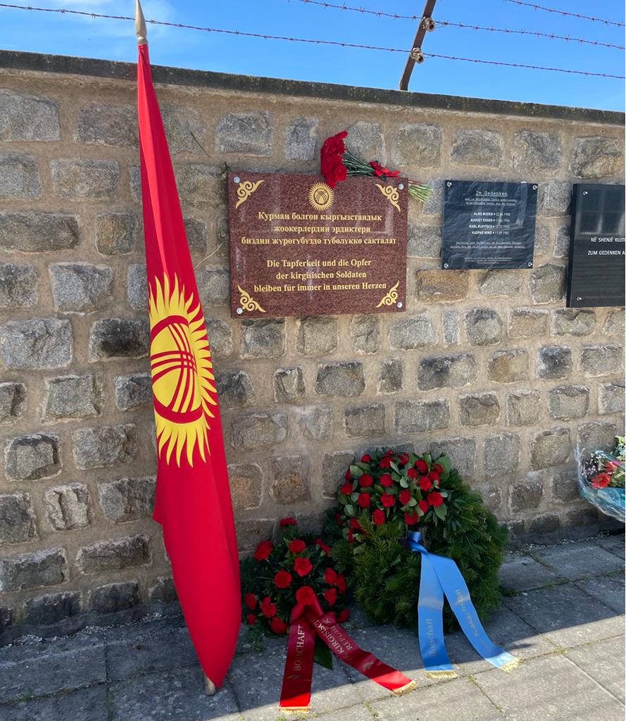 On May 15, 2022, the Embassy of Kyrgyzstan in Austria took part in the official commemorative ceremony on the occasion of the 77th anniversary of the liberation of the Mauthausen concentration camp.