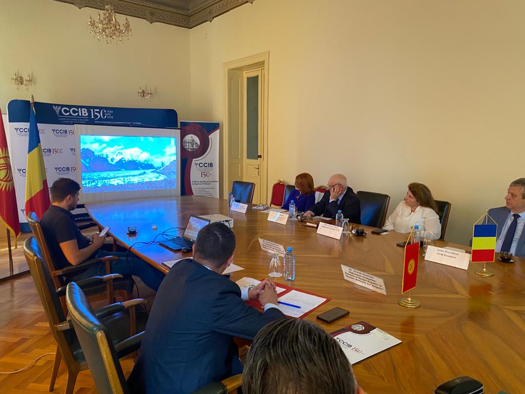 On May 27, 2022, the Embassy of the Kyrgyz Republic in Romania with a residence in the city of Kyiv at the Chamber of Commerce and Industry of Bucharest held presentations on investment and tourism opportunities in the Kyrgyz Republic.