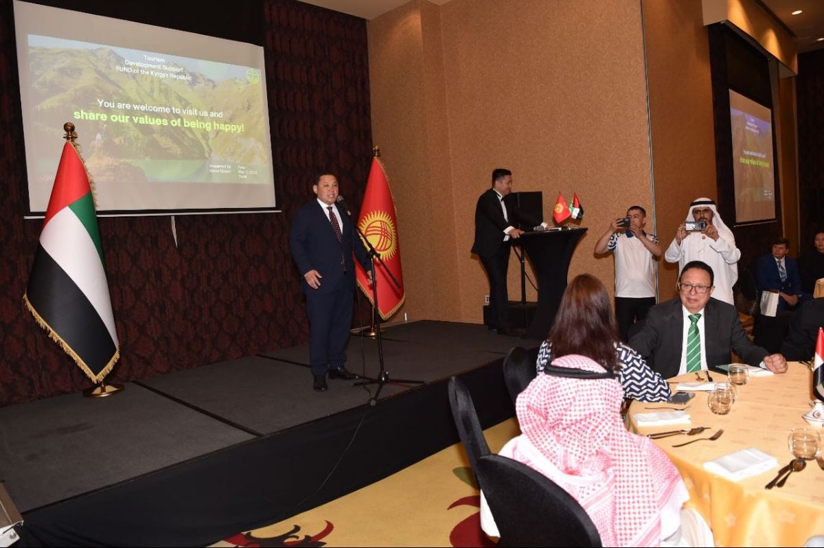 Генеральное консульство в Дубай совместно с Фондом поддержки развития туризма в Кыргызстане с участием кыргызских туристических компаний, участвующих в крупнейшей на Ближнем Востоке бизнес - выставке в сфере туризма «Arabian Travel Market 2022 – ATM» в городе Дубай организовали и провели презентацию о туризме Кыргызстана.