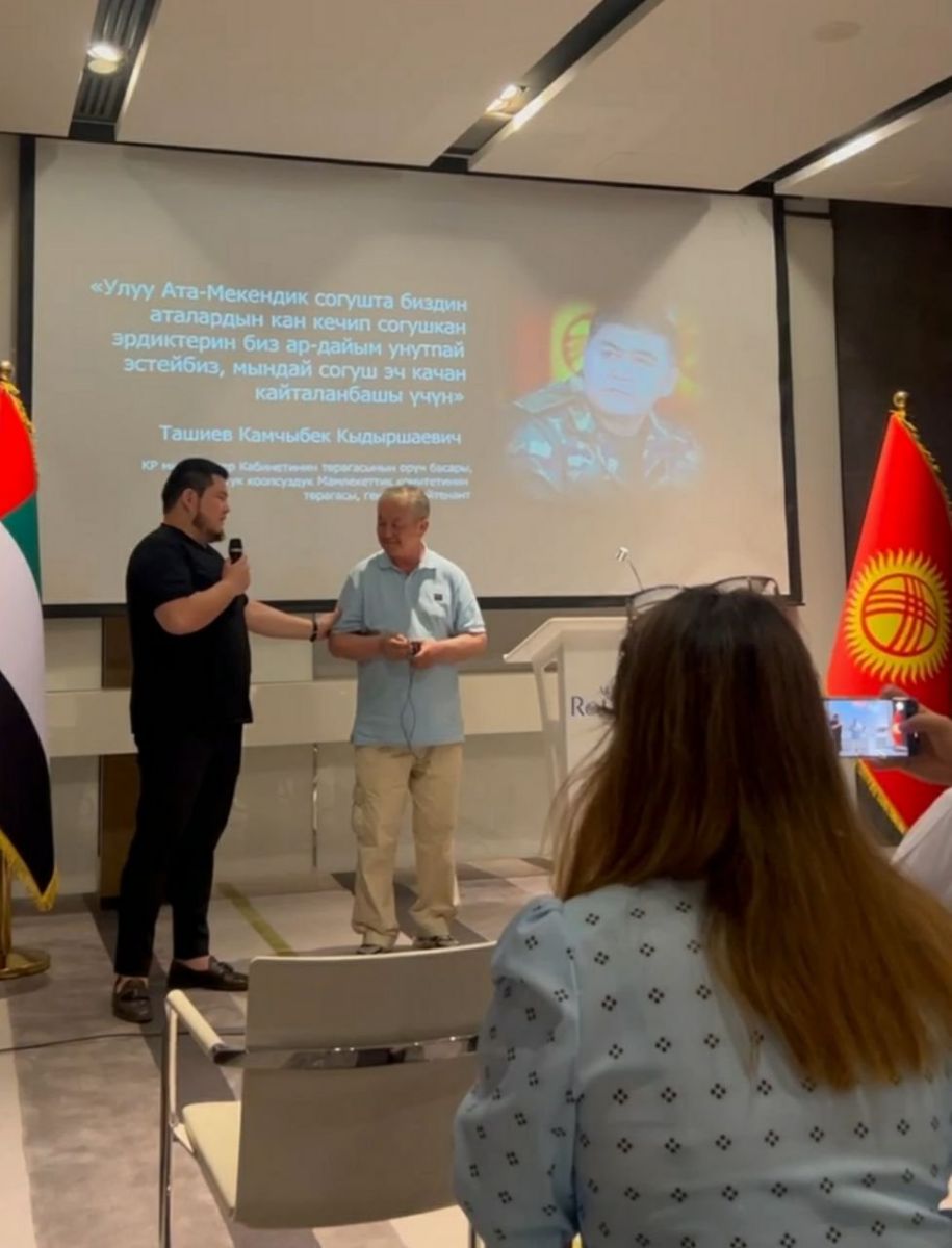 On May 24, 2022 the Consulate General in cooperation with the Kyrgyz film studio «Kutkeldi films» has organized in Dubai the screening of the documentary film «Baatyr Bayany» (Height 144.0) produced by «Kaganat production».
