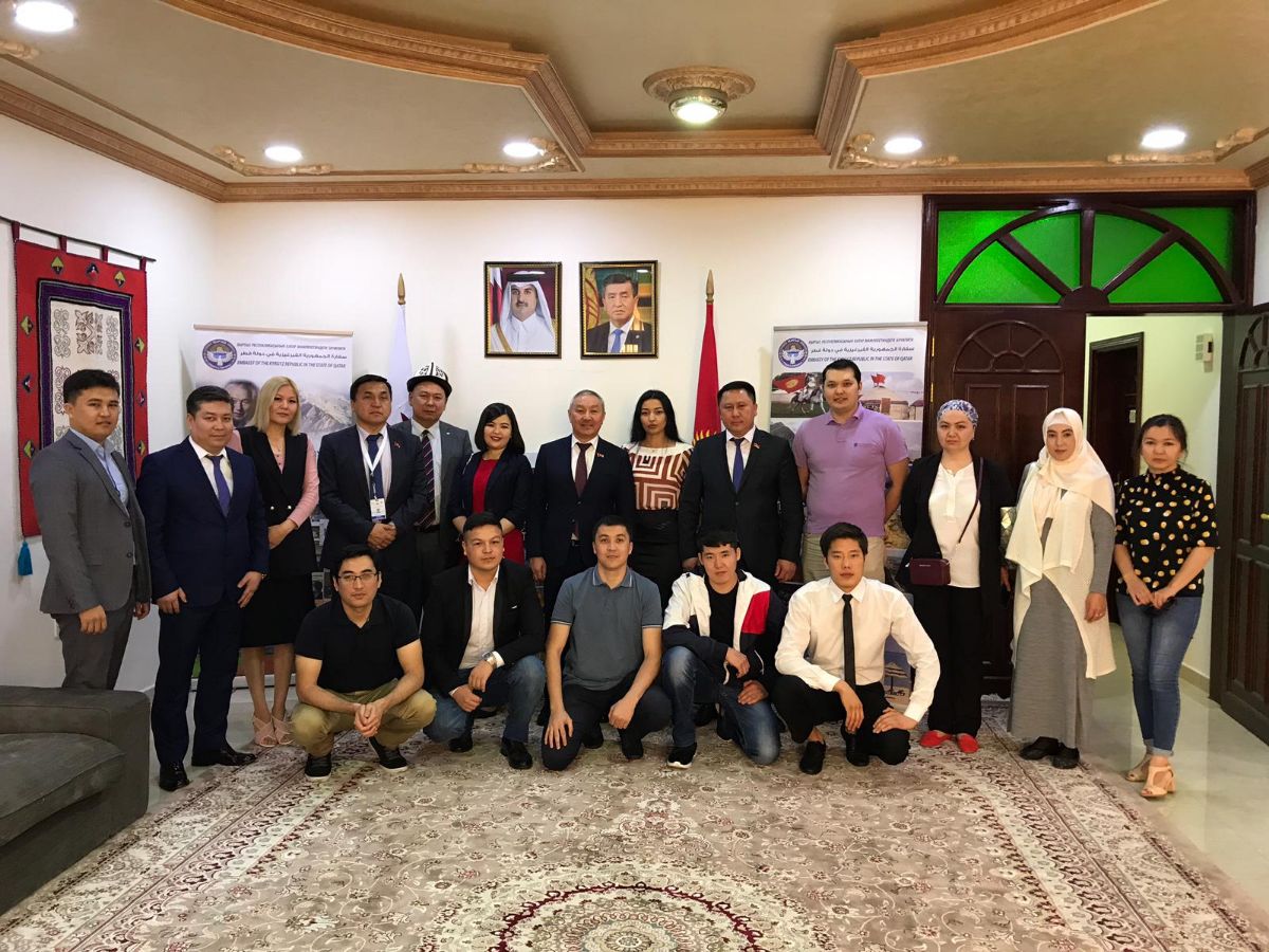 Участие делегации ЖК КР в работе 140-й Ассамблеи Межпарламентского Союза, которая состоялась в период с 6 по 10 апреля 2019 г. в г. Доха, Государство Катар