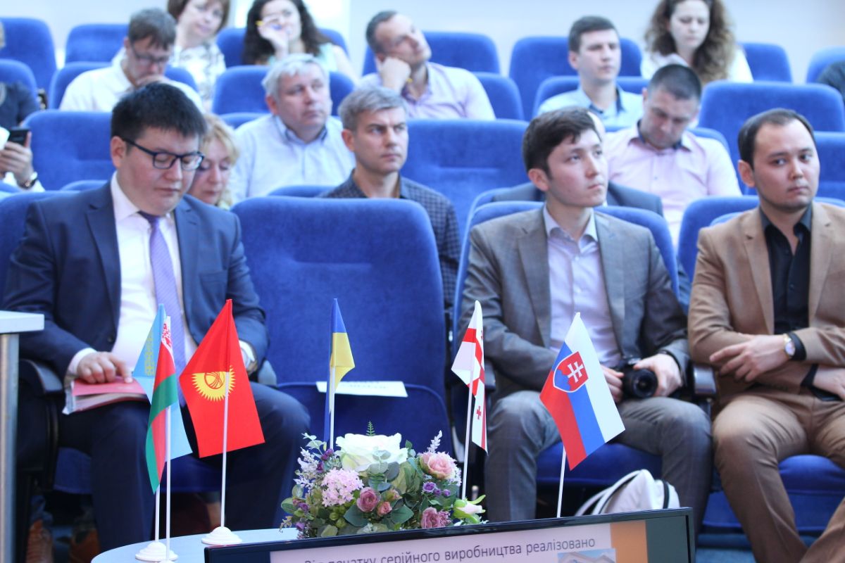 May 21, 2019. The Embassy of the Kyrgyz Republic in Ukraine took part in the International Business Forum 