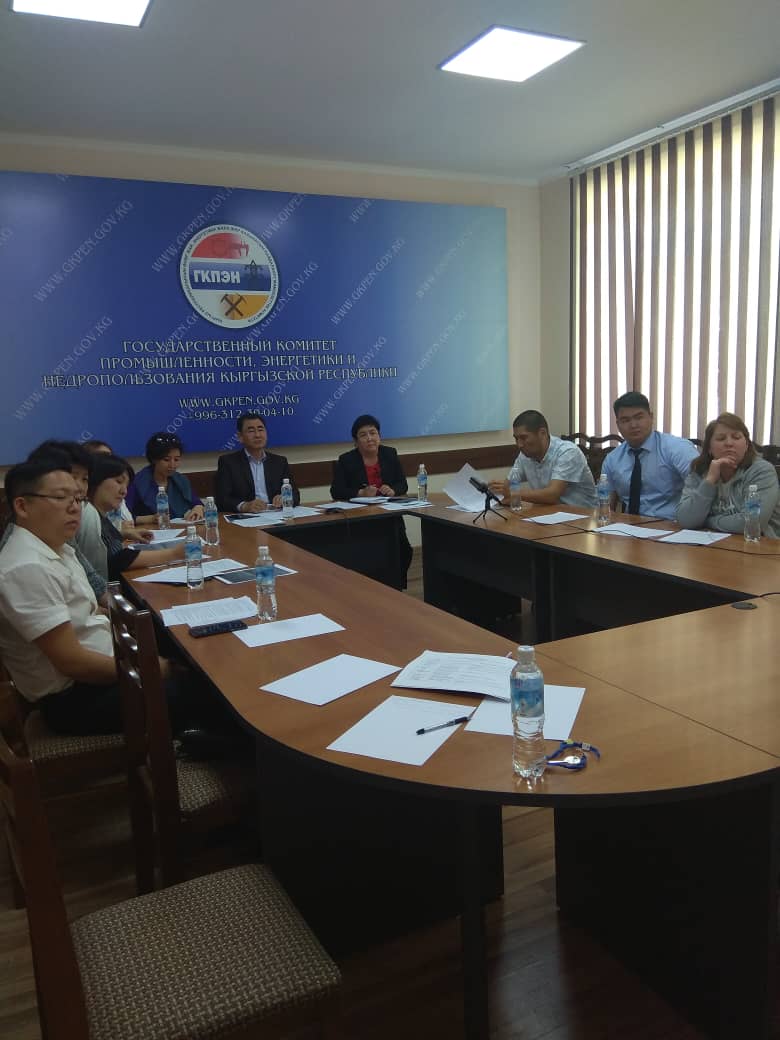 On June 11, 2019, at the initiative of the Embassy of the Kyrgyz Republic, a videoconference was held on the development of cooperation between Kyrgyzstan and Ukraine in the field of light industry.