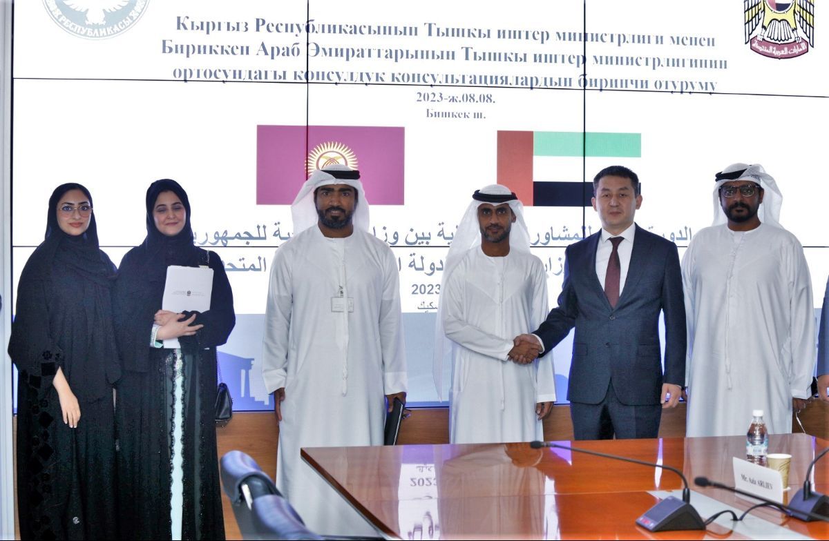 The 1st meeting of the inter ministerial Kyrgyz-Emirati consultations in the consular sphere was held in Bishkek

On August 8, 2023, the 1st meeting of the inter ministerial Kyrgyz-Emirati consultations in the consular sphere at the level of heads of consular services of the two countries was held in Bishkek.