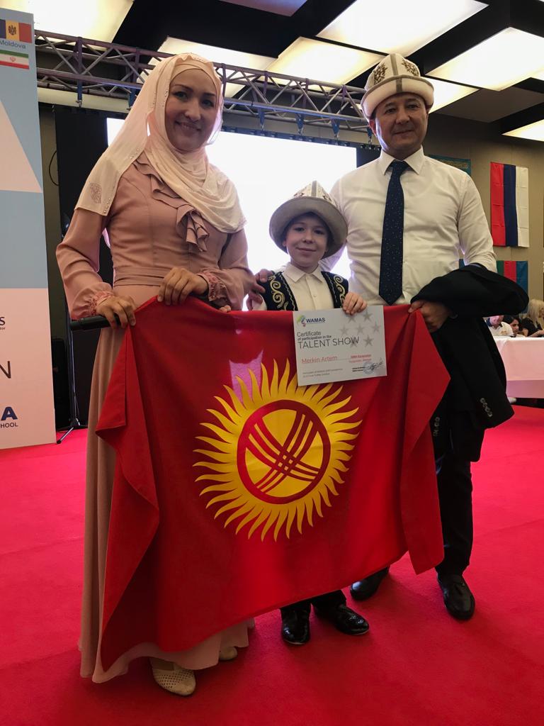 22 июня 2019 года Генеральный консул КР в г.Стамбул Эркин Сопоков принял участие на открытии «Всемирной Олимпиады по ментальной арифметике «WAMAS-2019», которая прошла в г.Анталья с участием более 60 детей из КР при возрастной категории от 5 до 16 лет.