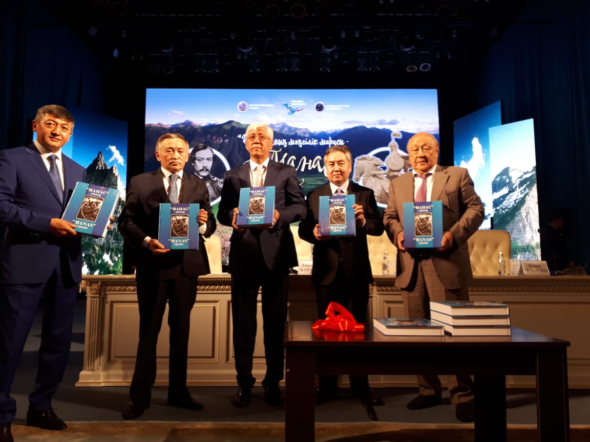 ЧПП КР Ж.Кулубаев принял участие на Форуме «Манас» великое наследие-Великой степи» в г.Талды-Коргон Алматинской области

