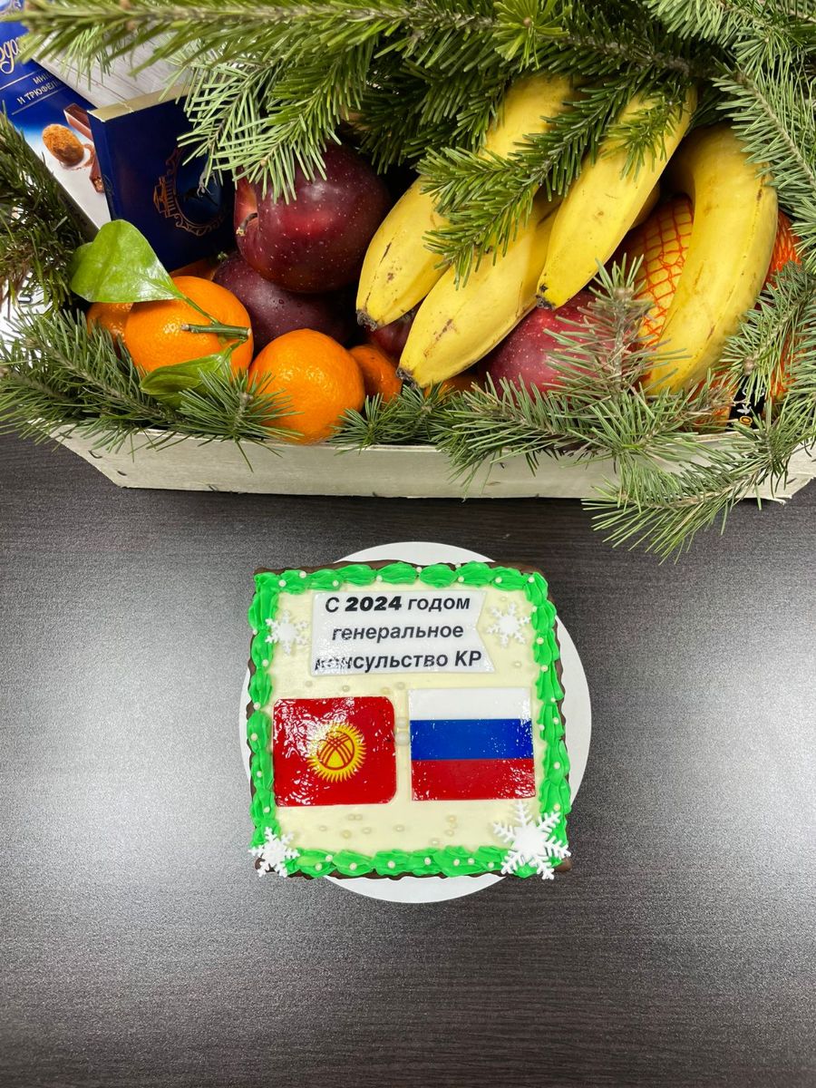 29 декабря 2023 года, Генеральный консул Кыргызской Республики в г. Новосибирске А.Айдарбеков провел встречу с главами и активистами кыргызских диаспоральных объединений Новосибирской области.