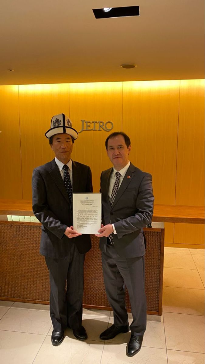 31 января 2024 года в городе Токио состоялась встреча Посла Кыргызской Республики в Японии Эркинбека Осоева с вице-президентом Японской организации по внешней торговле (JETRO) господином Наоюки Маэкава. 
