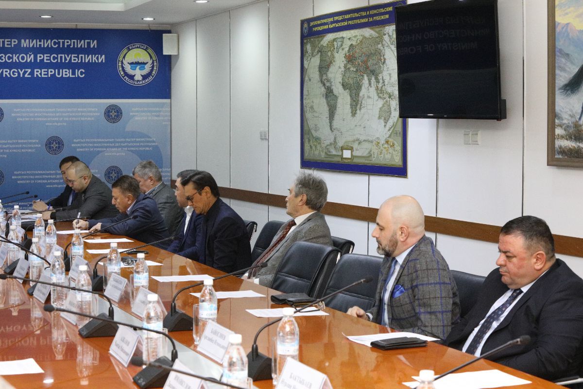 Deputy Minister of Foreign Affairs of the Kyrgyz Republic Almaz Imangaziev held a meeting with Honorary Consuls of foreign states accredited in the Kyrgyz Republic