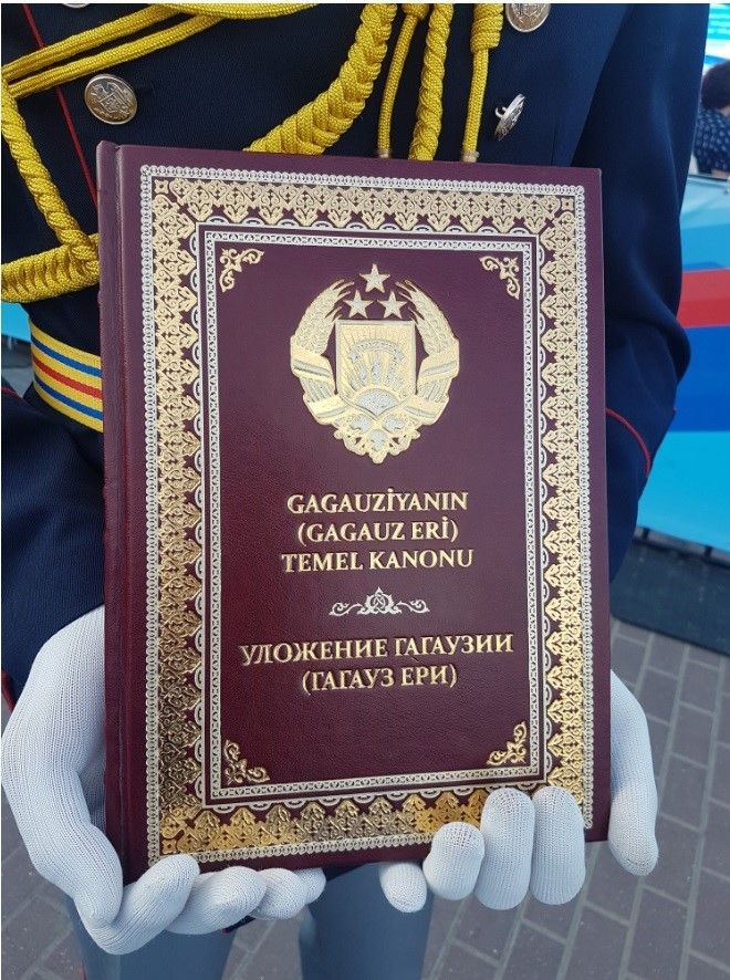 Ambassador Extraordinary and Plenipotentiary of the Kyrgyz Republic to Ukraine and in the Republic of Moldova Zh. Sharipov took part in the solemn ceremony of assuming the office of the Head (Bashkan) of the Gagauzia, the Republic of Moldova, I.Vlah.