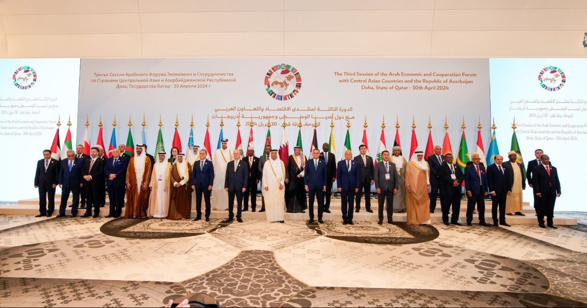 The delegation of the Kyrgyz Republic took part in the 3rd session of the Economic Cooperation Forum of the League of Arab States, Central Asia and the Republic of Azerbaijan