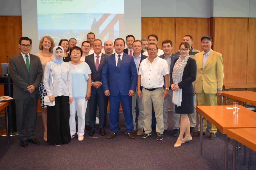 13-14 августа 2018 г. в г. Вена состоялся кыргызско-австрийский бизнес форум