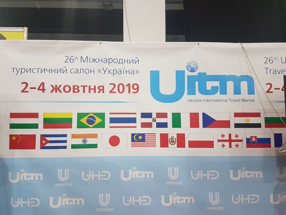 On 2nd of October, 2019, The Embassy of the Kyrgyz Republic in Ukraine took part in the annual autumn International Tourism Exhibition, held with the support of the Verkhovna Rada of Ukraine, the Ministry of Economy and Development of Ukraine, and the World Tourism Organization at the UN.