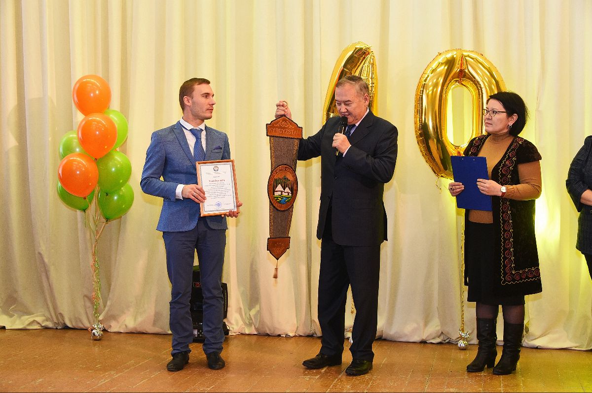 2019-жылдын  2-ноябрында Екатеринбург шаарынын №149 жалпы билим берүү мектебинде аталган окуу-жайдын 40 жылдык мааракесине арналган майрамдык иш-чара ѳткѳрүлдү. 