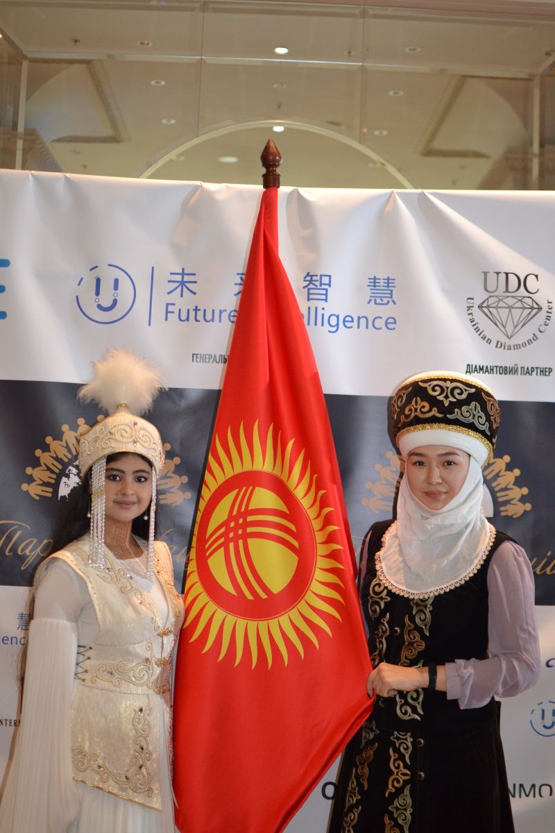 On November 7, 2019, the Embassy of the Kyrgyz Republic in Ukraine in order to promote the culture and tourism potential of the Kyrgyz Republic took part in the annual «Parade of Nations» event, organized with the support of Fashion of Diplomacy magazine, the Ministry of Foreign Affairs of Ukraine and the Ministry of Culture of Ukraine.