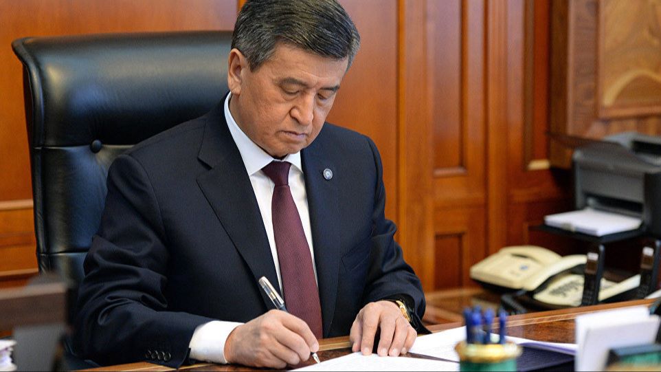 The President of the Kyrgyz Republic Sooronbai Jeenbekov expressed his condolences to the President of the Republic of Turkey Recep Tayyip Erdogan and the people of Turkey upon the victims of avalanches in Van province.
