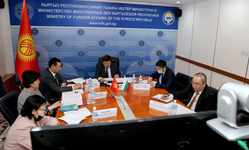 29 травня 2020 року в форматі відеоконференції відбулися консультації між МЗС між Киргизькою Республікою та Республікою Болгарія.