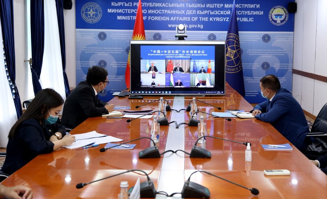 16 июля 2020 года Министр иностранных дел Кыргызской Республики Чингиз Айдарбеков принял участие в 1-й министерской встрече «Центральная Азия-Китай» на уровне глав внешнеполитических ведомств в формате видеоконференции. Мероприятие было организовано по инициативе китайской стороны, в работе которого приняли участие министры иностранных дел стран Центральной Азии и Китая.