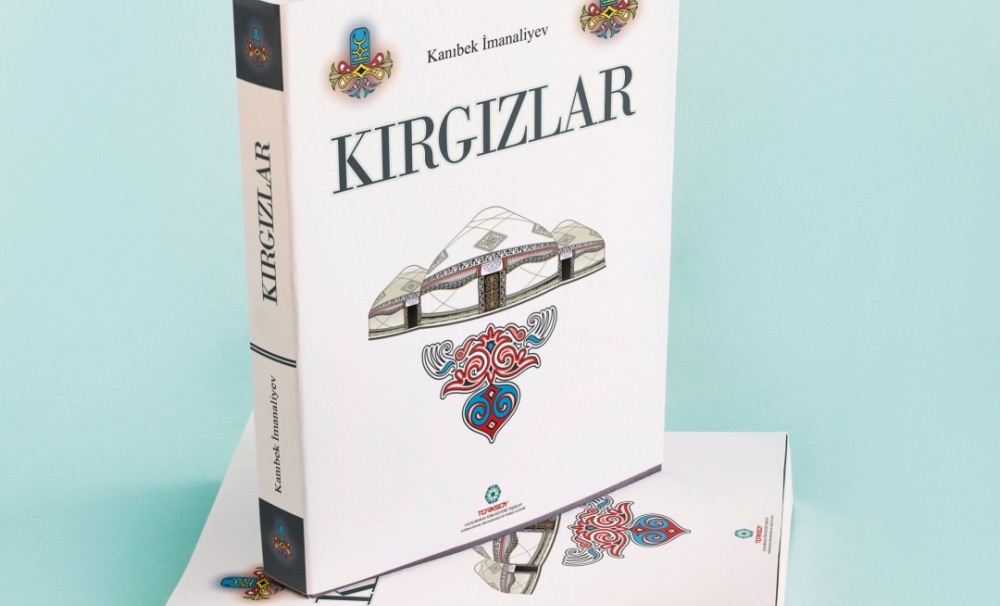 27 Ağustos 2020 tarihinde, Uluslararası Türk Kültürü Teşkilatı TÜRKSOY desteğiyle Türkçe'ye çevrilerek yayımlanan Kanybek İmanaliev'in 
