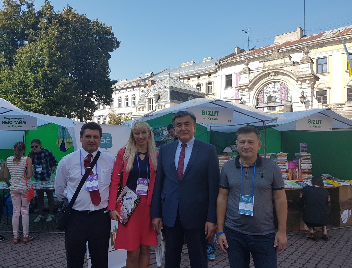 С 18 по 20 сентября 2018 года во Львове прошел 25-й Книжный форум и 13-й Международный литературный фестиваль. 