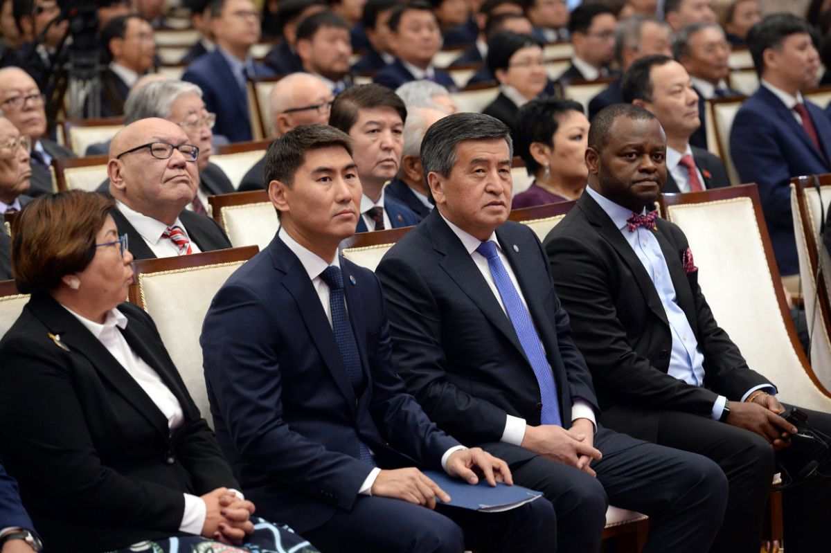 «Кыргыз Республикасынын Тышкы иштер министрлигинин түзүлгөндүгүнүн 75 жылдыгы