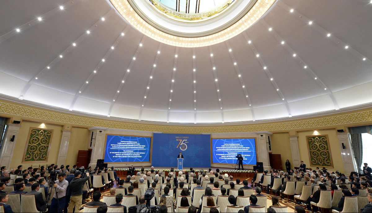 «Кыргыз Республикасынын Тышкы иштер министрлигинин түзүлгөндүгүнүн 75 жылдыгы