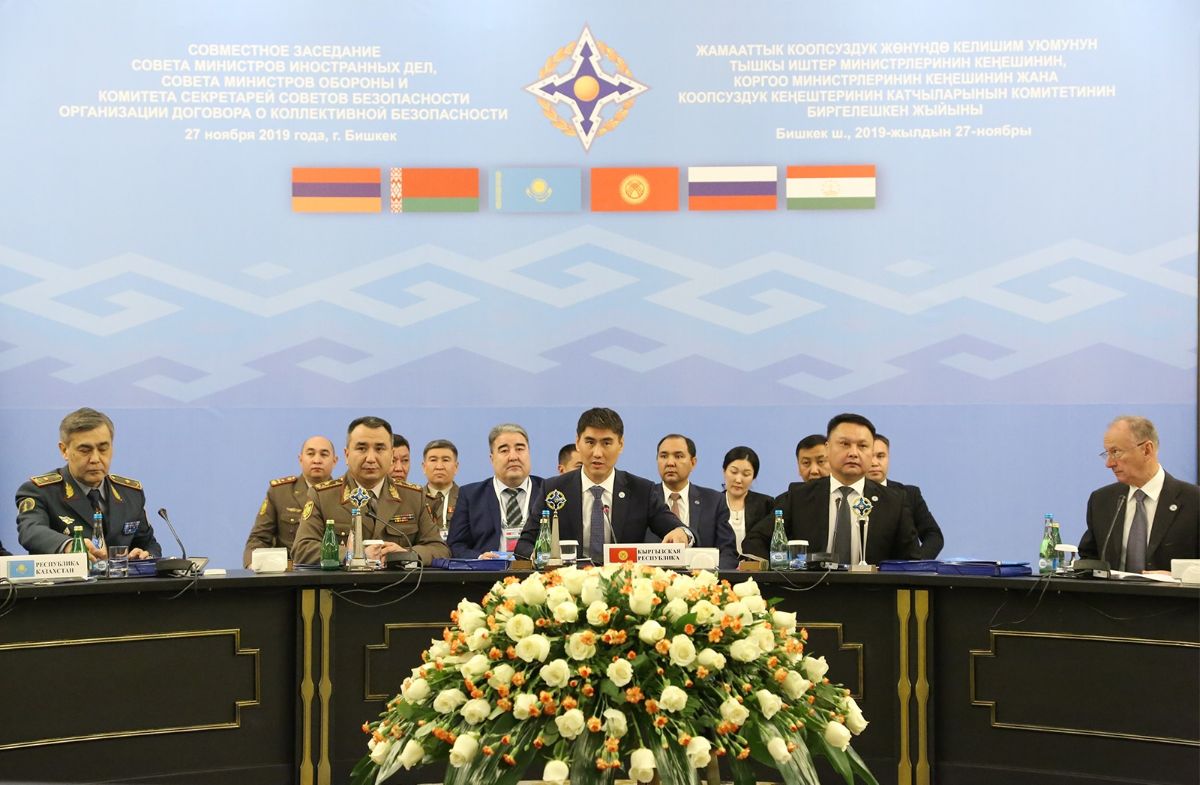 Состоялось совместное заседание СМИД, СМО и КССБ государств-членов ОДКБ