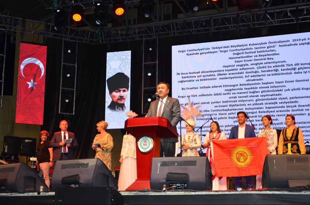 On September 4, 2019, the Embassy of the Kyrgyz Republic in Turkey, together with the municipality of Etimesgut Municipality of Ankara, held an “Evening of Kyrgyzstan” as part of the traditional annual “Anatolian Festival of Culture and Art”