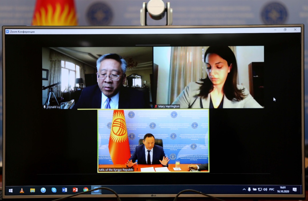 Состоялась видеоконференция Министра иностранных дел Кыргызстана Руслана Казакбаева с послом США в Кыргызстане Дональдом Лу
