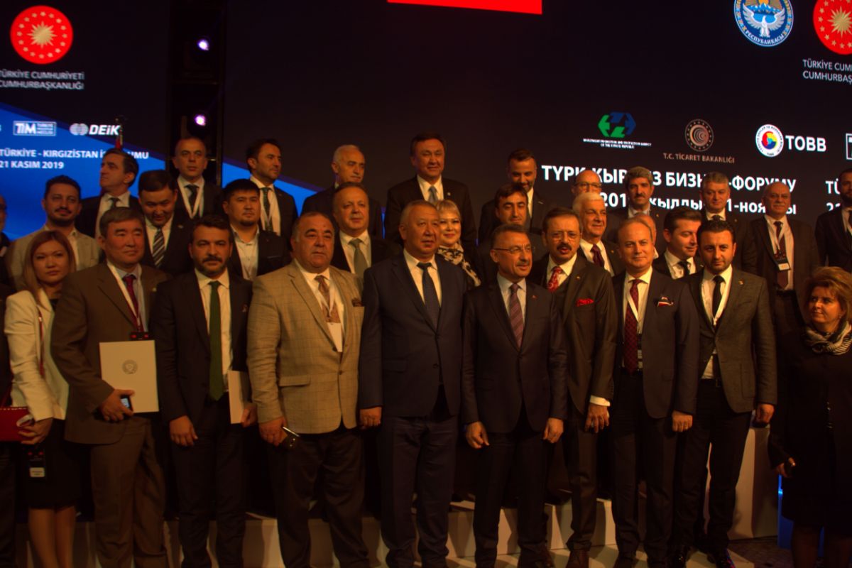 2019-11-21 Кыргыз-түрк бизнес форуму (Стамбул)