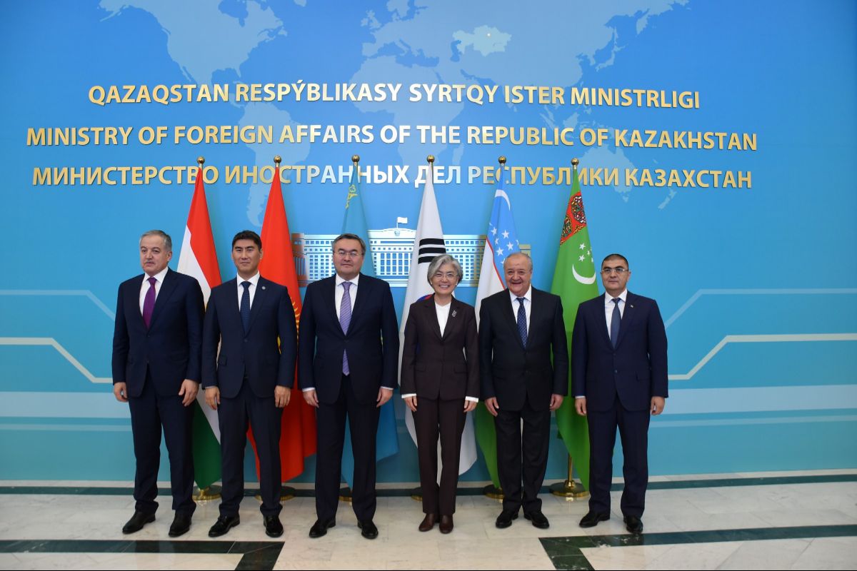 В г.Нур-Султан состоялся Форум сотрудничества «Центральная Азия-Республика Корея»