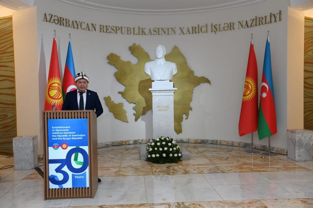 В Баку отметили 30-летие установления дипотношений между Кыргызстаном и Азербайджаном
