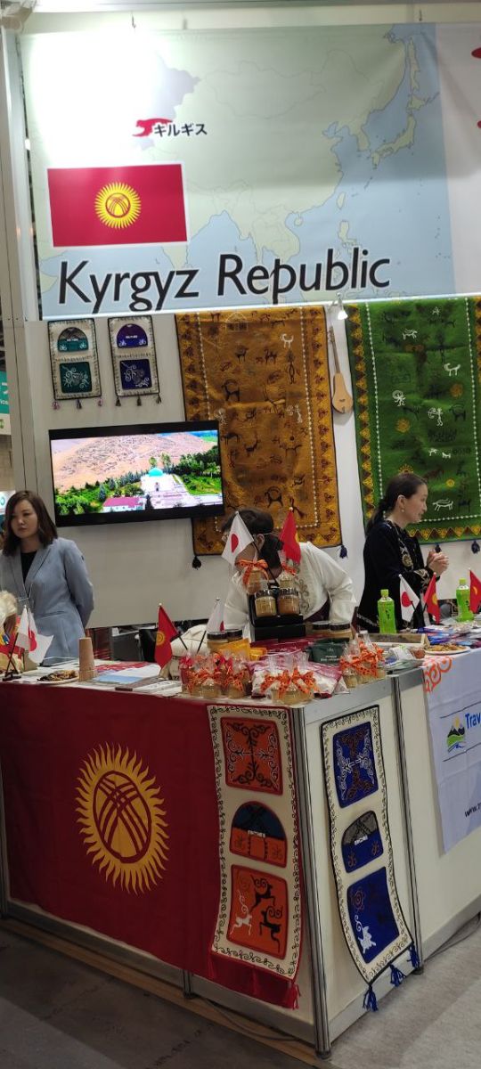                                                Kyrgyz Republic participated in the exhibition 