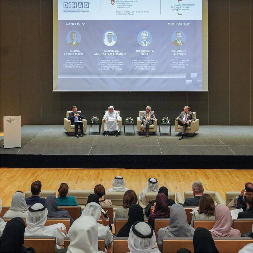 On January 16, 2024, Consul General of the Kyrgyz Republic Timur Abdijalil, at the invitation of the UAE Diplomatic Academy named after Anwar Gargash, took part in the dialogue “Shaping the Future: The Role of UAE Humanitarian Diplomacy in Solving Global Challenges.”