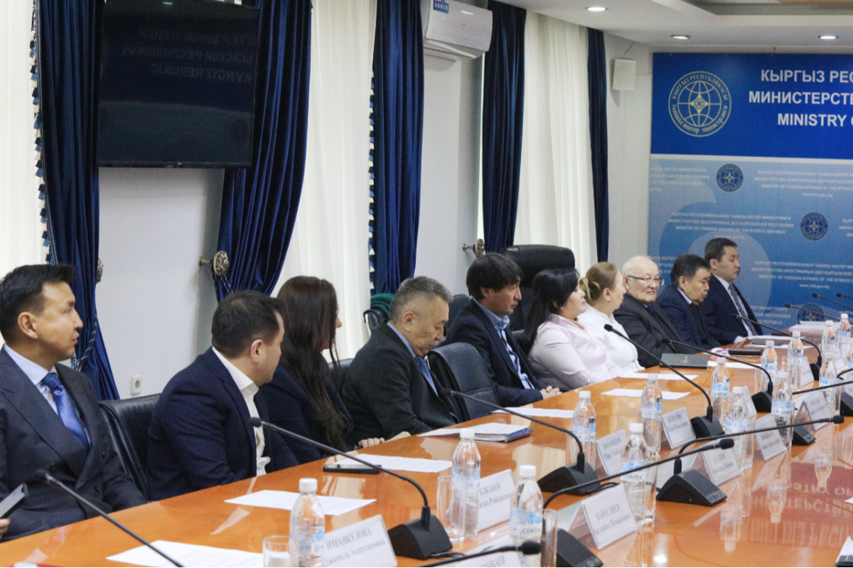 Заместитель министра иностранных дел Кыргызской Республики А.Имангазиев провел встречу с Почетными консулами иностранных государств, аккредитованными в Кыргызской Республике