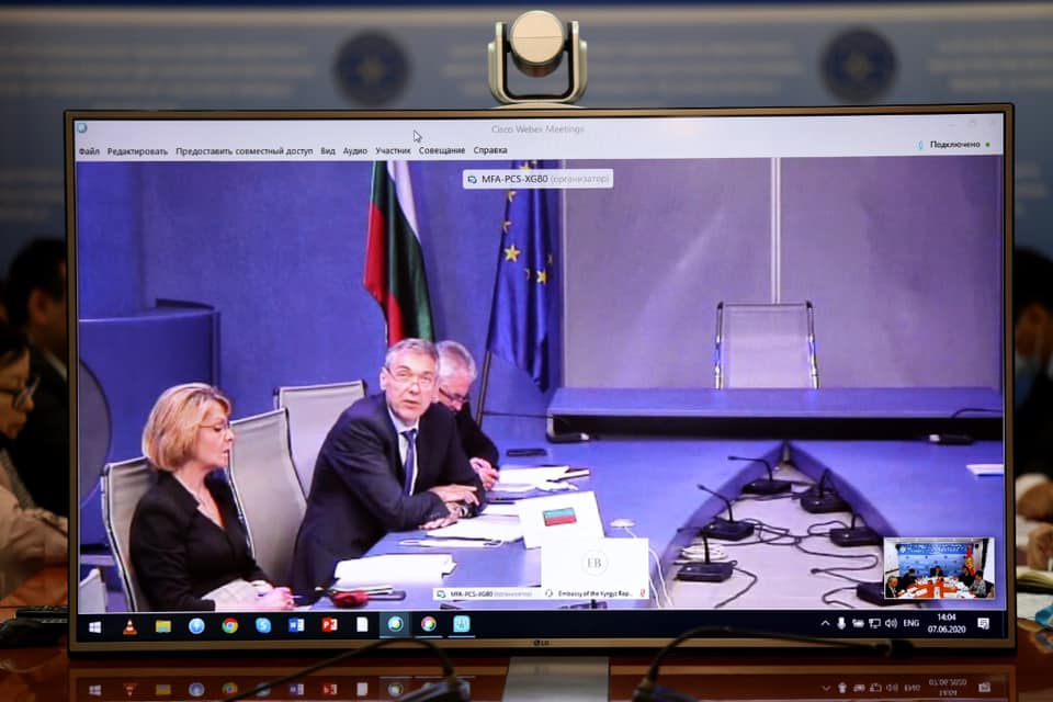On May 29, 2020, in a video conference format, inter-MFA consultations were held between the Kyrgyz Republic and the Republic of Bulgaria.