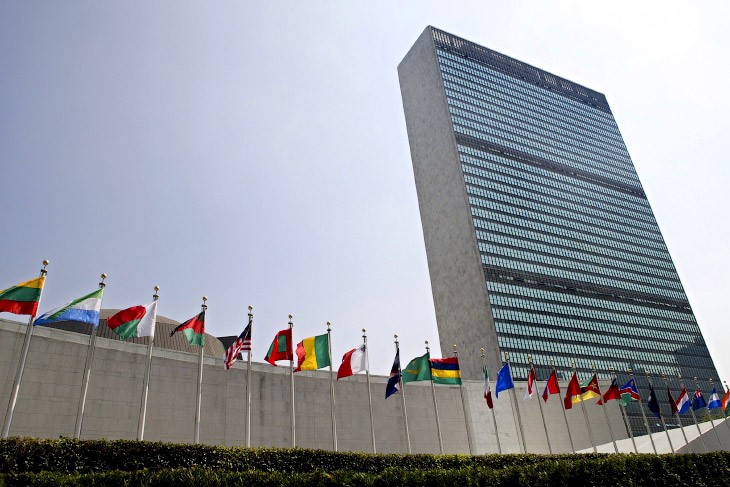 Постоянное представительство Кыргызской Республики при Организации Объединенных Наций в г. Нью-Йорк
