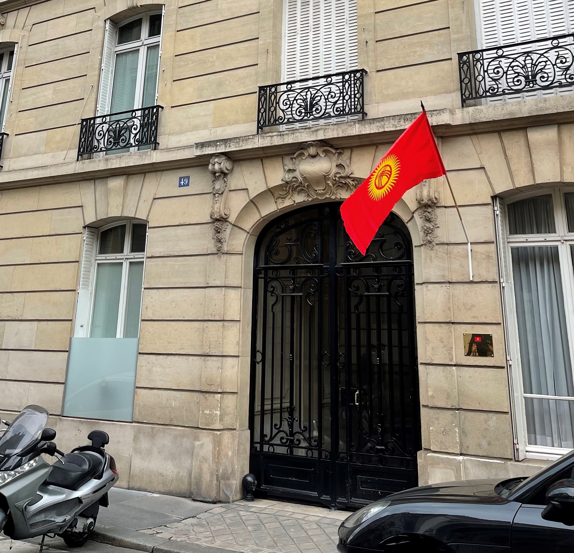Embassy of the Kyrgyz Republic to the Republic of France
