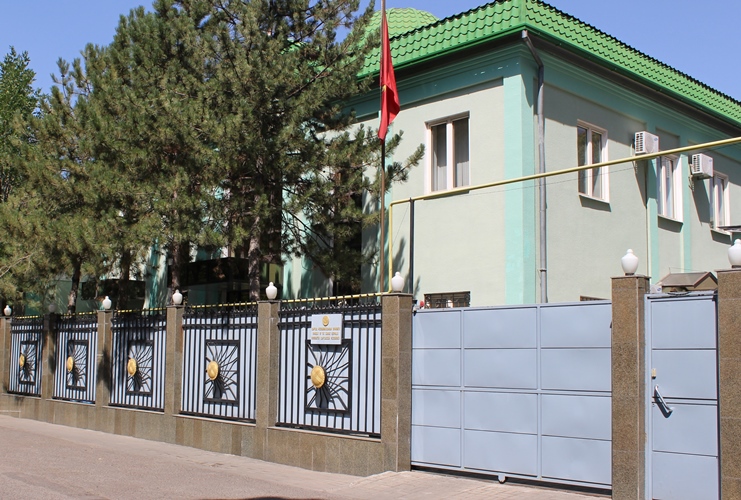 Embassy of the Kyrgyz Republic to the Republic of Uzbekistan